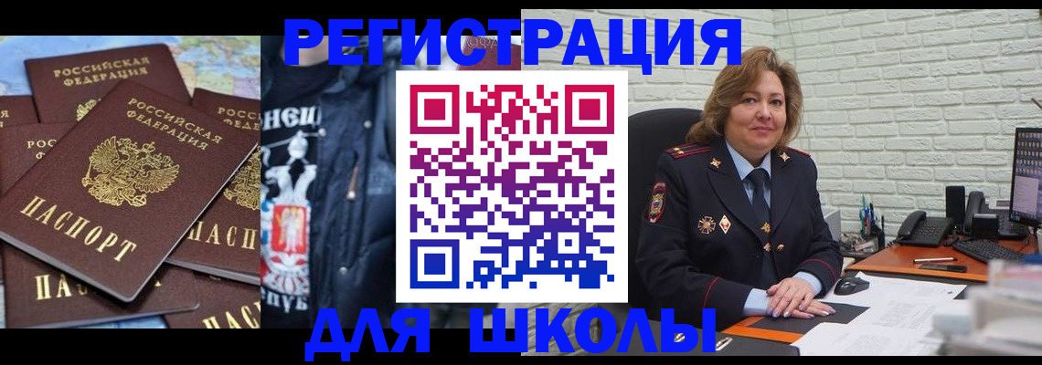 пропишу в квартире в Нижних Сергах
